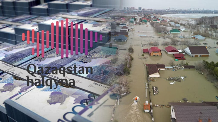 В фонд «Қазақстан халқына» на помощь пострадавшим от паводков поступило 2,54 миллиарда тенге