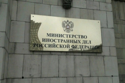 Захарова: по итогам заседания СМИД ОДКБ планируется принятие совместных заявлений