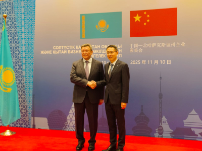 В2В встреча бизнесменов Китая и СКО впервые прошла в посольстве КНР в РК