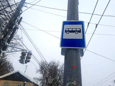 В Великом Новгороде за февраль вандалы повредили 20 остановок