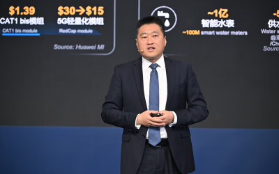 5G-A и IoT: Huawei показала будущее умной связи на MWC Shanghai 2025