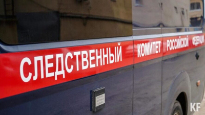 Пропавшего более недели назад подростка нашли мёртвым в водоёме 05/05/2026 &ndash; Новости