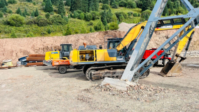 Major Mining and Tourism Investment Projects Presented in Almaty Region