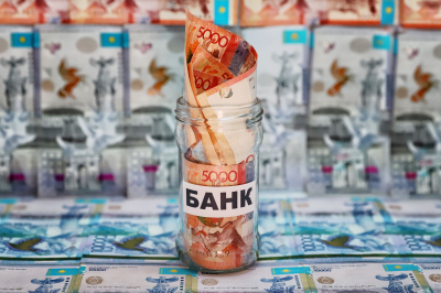На 527 млрд тенге выросли вклады казахстанцев за апрель – Нацбанк