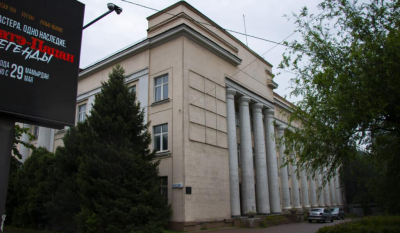 Назарбаев Университет бесплатно получил историческое здание Минфина КазССР в Алматы