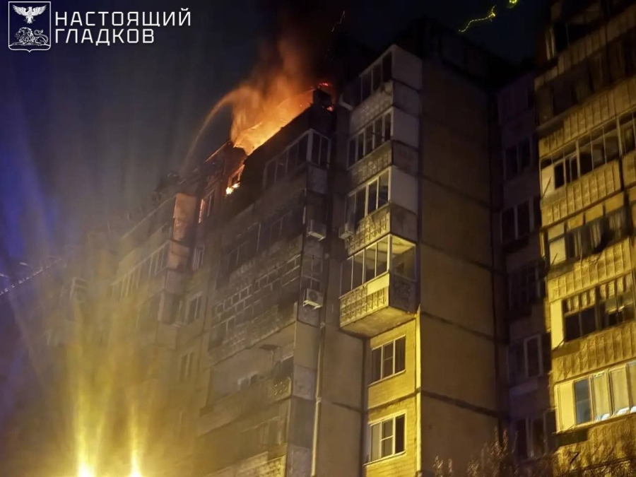 В&nbsp;Белгородской области из-за атаки БПЛА на&nbsp;авто ранены четыре человека