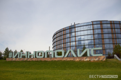 В восьми российских вузах внедрят модули Университета Иннополис по ИИ