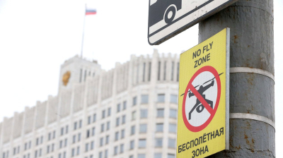 ТАСС: грузовые дроны могут начать летать на 1000 км к 2030 году