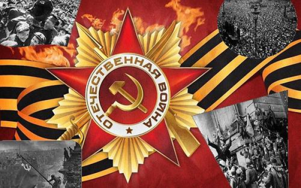 &laquo;Азиатская дивизия&raquo; в годы ВОВ вместе со всей страной приближала победу