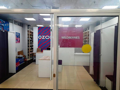 Покупки на Wildberries и Ozon станут сложнее? Что произошло