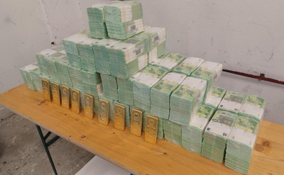 Украина потребовала от Венгрии вернуть золото Ощадбанка