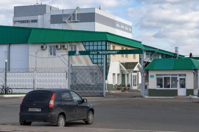 Налоговая и&nbsp;&laquo;Булгарпиво&raquo; заключили мировое соглашение в&nbsp;рамках дела о&nbsp;банкротстве