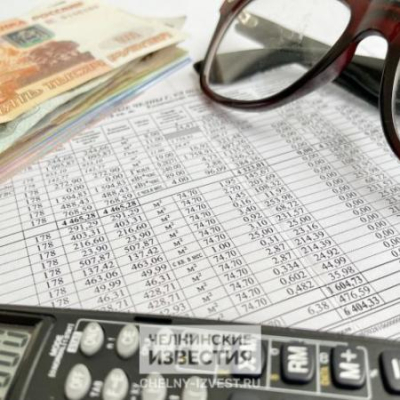 Потеплеет &mdash; подешевеет: счета за коммуналку у россиян станут меньше