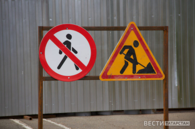 В Казани продлили ограничение движения по улице Авангардной до 25 апреля