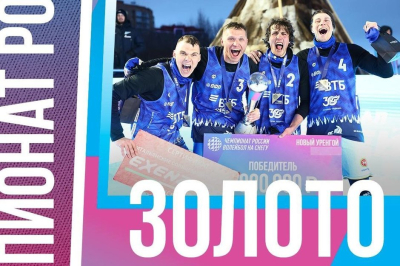 Мужская команда &laquo;Динамо‑Татарстан&raquo; по волейболу на снегу стала чемпионом России