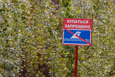 В&nbsp;озере в&nbsp;Алексеевском районе РТ&nbsp;утонул подросток