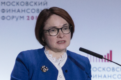 Набиуллина призвала не&nbsp;расширять экономику за&nbsp;счет &laquo;карманов граждан&raquo;