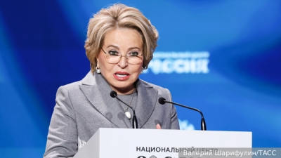 WADA инициировало расследование против главы РУСАДА Логиновой