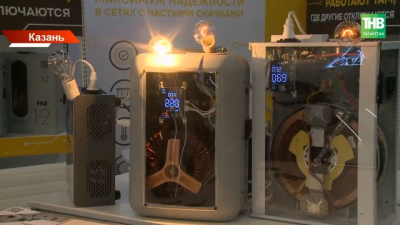 Энергетика Татарстана под давлением: потребление растет быстрее производства