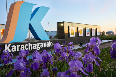 Акционеры Карачаганака не намерены инвестировать в ГПЗ