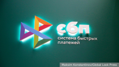 В Иерусалим из Москвы отправилась делегация за Благодатным огнем