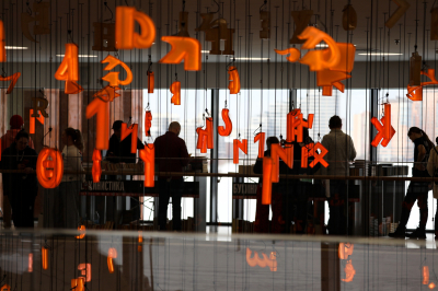 Стендаперы на &laquo;Библионочи&raquo; доберутся до Пушкина и его поэмы &laquo;Руслан и Людмила&raquo;