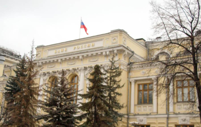 Изменений в платежах не будет? ЦБ забраковал амбициозный проект ведущих банков страны