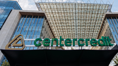 БЦК нарастил прибыль в полтора раза, но все равно решил провести buyback