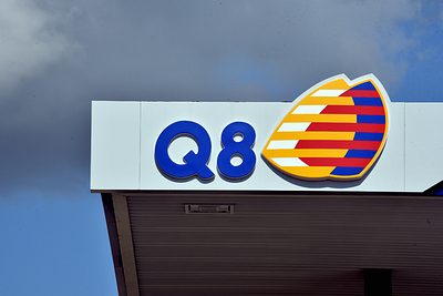 В&nbsp;Кувейте на&nbsp;НПЗ произошел пожар после удара беспилотника