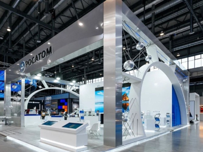 Росатом завершил эвакуацию своих сотрудников с АЭС &laquo;Бушер&raquo; в Иране