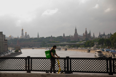 Собянин подписал распоряжение о&nbsp;праздновании Дня города 5-6 сентября