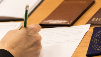 В России могут полностью запретить электронные сигареты и вейпы 26/03/2026 &ndash; Новости