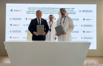 ЕЭК: сотрудничество с ОАЭ в области транспорта, инфраструктуры и цифровизации