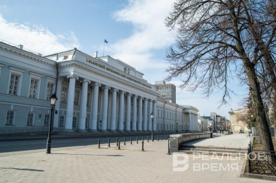 КФУ попал в топ вузов России по программе ГМУ