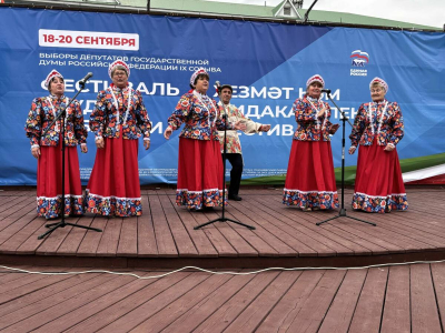 Имена 103 жителей Аксубаевского района внесли на Доску почета РТ