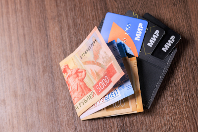 Минцифры РФ&nbsp;предложило эксперимент со&nbsp;льготами при оплате картами &laquo;Мир&raquo;