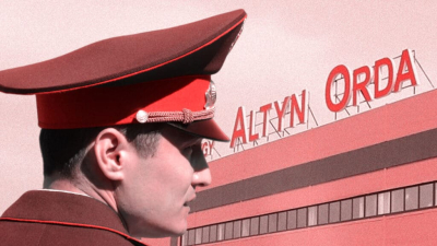 Полиция не рассказывает, в чем подозревает бывших директоров «Алтын Орды»
