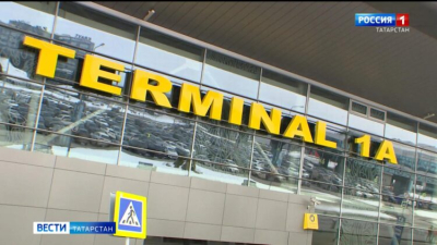 Закрытое небо: тысячи татарстанцев не могут вернуться из ОАЭ
