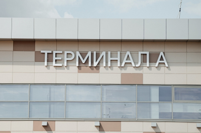 В Бегишево задержаны три рейса, в Нижнекамске звучат сирены