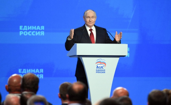 Владимир Путин пожелал &laquo;Единой России&raquo; удачи на выборах