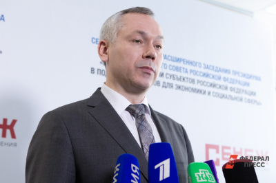 Травников представил в Совете Федерации опыт Новосибирской области по реализации проектов развития региона и страны
