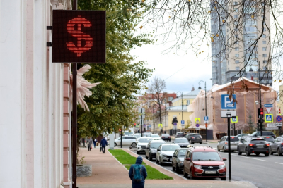 Экономист Федоров допустил майское снижение доллара до 70-75 рублей