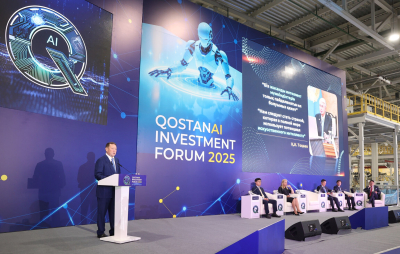 Сколько инвестиций привлекает Казахстан ежегодно?
