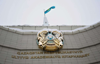 Онлайн-библиотека Kazneb демонстрирует рекордные показатели по посещаемости