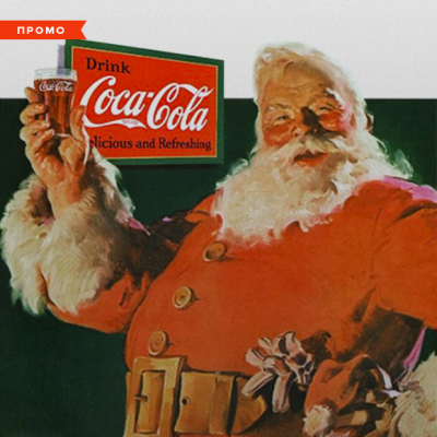 Как создавалась новогодняя реклама Coca-Cola с участием Санты и праздничных грузовиков