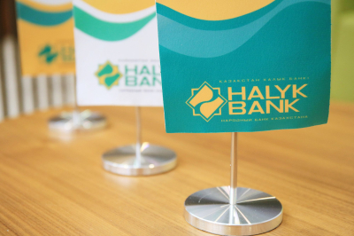 За 73 дня Halyk Bank выкупил свои ГДР на $15,5 млн