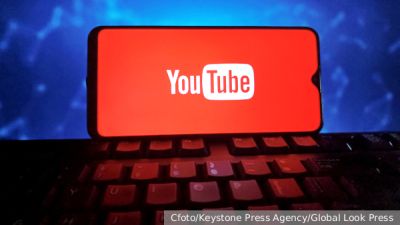 Зеленский предложил помощь США в разблокировке Ормузского пролива