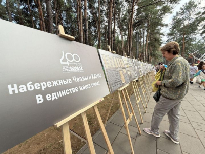 Фестиваль воинской и трудовой доблести прошел в Челнах