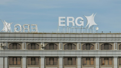 Американский бизнесмен предложил за ERG $5 млрд