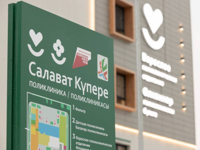 Метшин: вопросы здравоохранения входят в пятерку наиболее волнующих жителей Казани